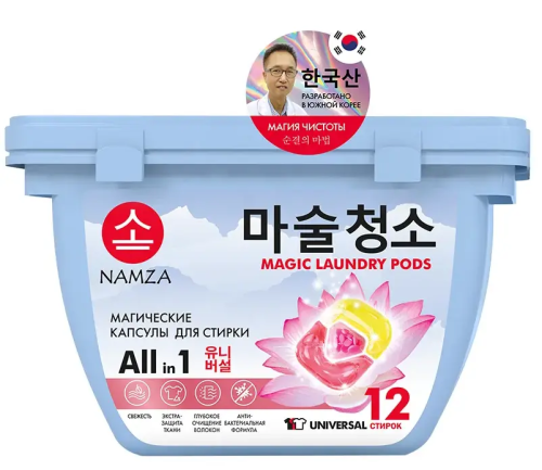 NAMZA средство д/стирки универсальное в капсулах 12шт